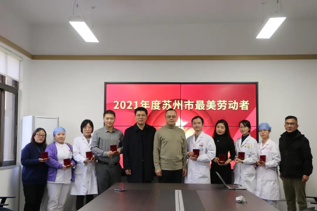 頒獎(jiǎng)啦！致敬最美勞動(dòng)者！