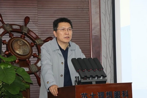 斜視與小兒眼病診療新進(jìn)展培訓(xùn)班圓滿(mǎn)舉行
