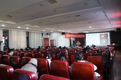 2024年眼表診療技術(shù)新進(jìn)展學(xué)習(xí)班在蘇成功舉辦